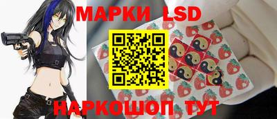 ПСИЛОЦИБИНОВЫЕ ГРИБЫ Камышлов