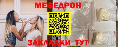 скорость Кандалакша