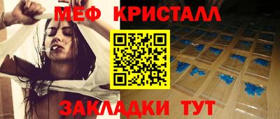 альфа пвп VHQ Канаш