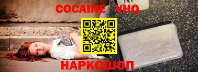 ПСИЛОЦИБИНОВЫЕ ГРИБЫ Камышлов