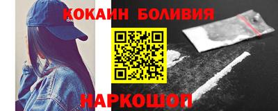 ПСИЛОЦИБИНОВЫЕ ГРИБЫ Камышлов