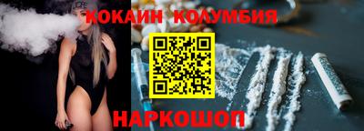ПСИЛОЦИБИНОВЫЕ ГРИБЫ Камышлов