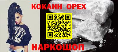 ПСИЛОЦИБИНОВЫЕ ГРИБЫ Камышлов