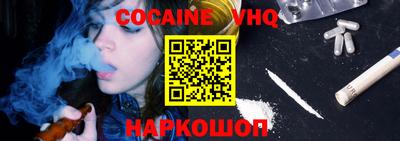 ПСИЛОЦИБИНОВЫЕ ГРИБЫ Камышлов