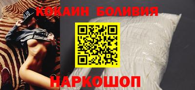 ПСИЛОЦИБИНОВЫЕ ГРИБЫ Камышлов
