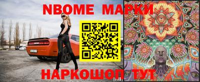 альфа пвп VHQ Канаш