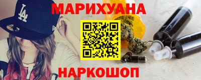 ПСИЛОЦИБИНОВЫЕ ГРИБЫ Камышлов