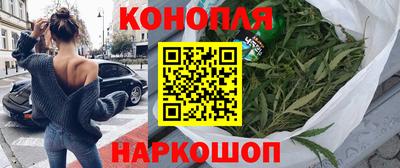 альфа пвп VHQ Канаш