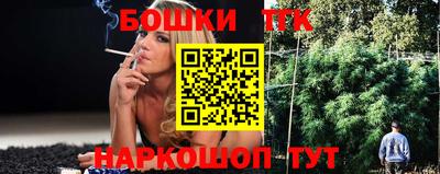 скорость Кандалакша