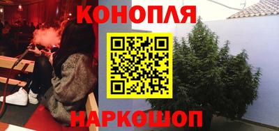 скорость Кандалакша