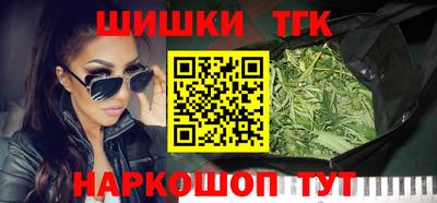альфа пвп VHQ Канаш