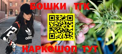 скорость Кандалакша