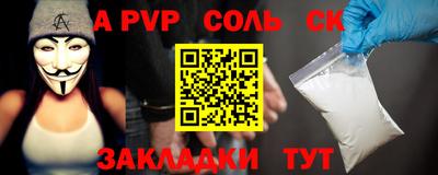 ПСИЛОЦИБИНОВЫЕ ГРИБЫ Камышлов