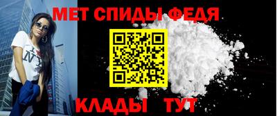 ПСИЛОЦИБИНОВЫЕ ГРИБЫ Камышлов