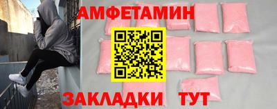 ПСИЛОЦИБИНОВЫЕ ГРИБЫ Камышлов