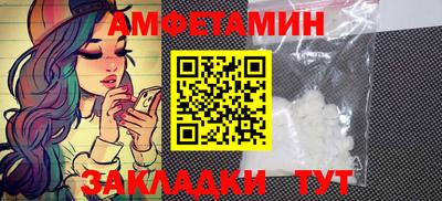 ПСИЛОЦИБИНОВЫЕ ГРИБЫ Камышлов