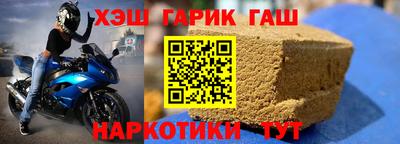 ПСИЛОЦИБИНОВЫЕ ГРИБЫ Камышлов