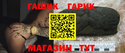 скорость Кандалакша