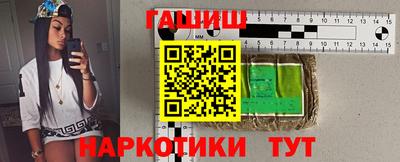 скорость Кандалакша