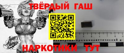 ПСИЛОЦИБИНОВЫЕ ГРИБЫ Камышлов
