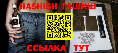 скорость Кандалакша