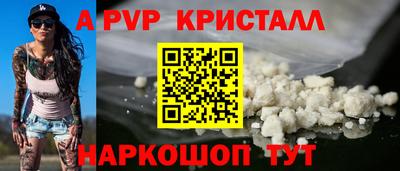 скорость Кандалакша